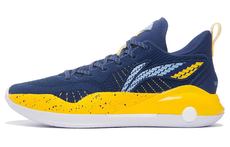 Li-Ning Li Ning YuShuai 15 V2 Low top Textile, Synthetic Leather Cushioning Slip Resistant Abrasion Resistant Coverage