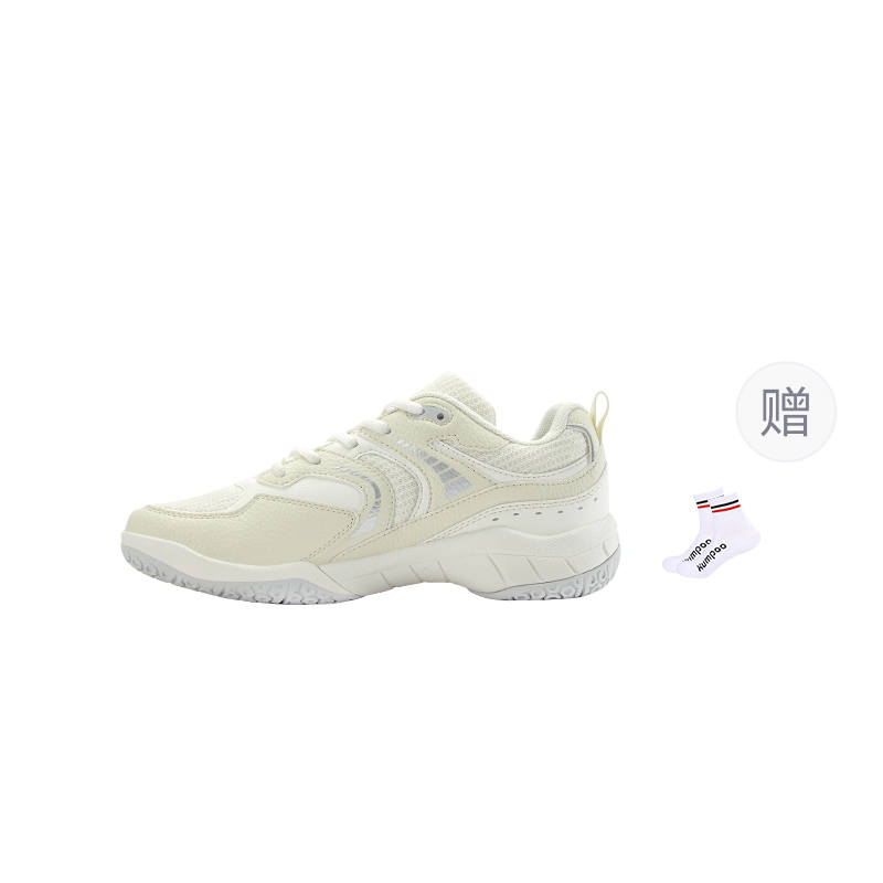 KUMPOO Cloud Motion Badminton Shoes Unisex Ecru