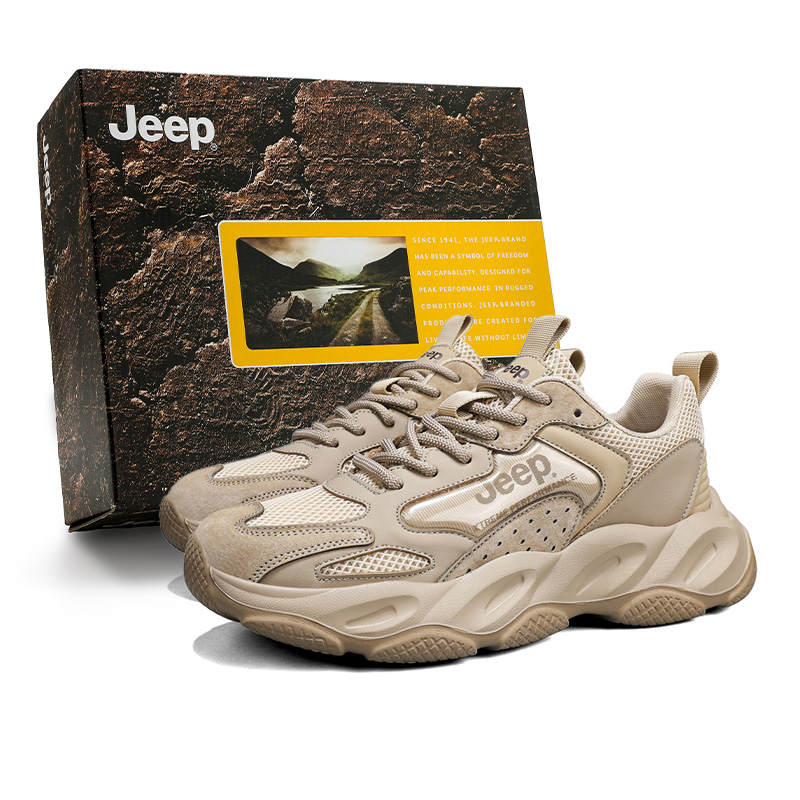 Jeep Jinx Collection Cushioning Height Increasing Abrasion Resistant Lightweight Low top Chunky Sneakers Men's