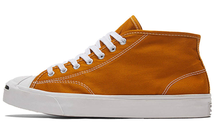 Converse Converse Jack Purcell Yellow