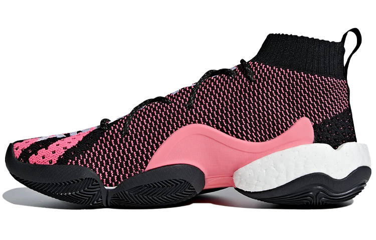 Adidas Originals Crazy Byw Pharrell x Crazy Byw Adidas Originals 'Ambition'