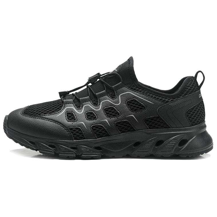QIAODAN Non Slip And Waterproof Breathable Lightweight Quick Dry Abrasion Resistant Grip Rebound Support