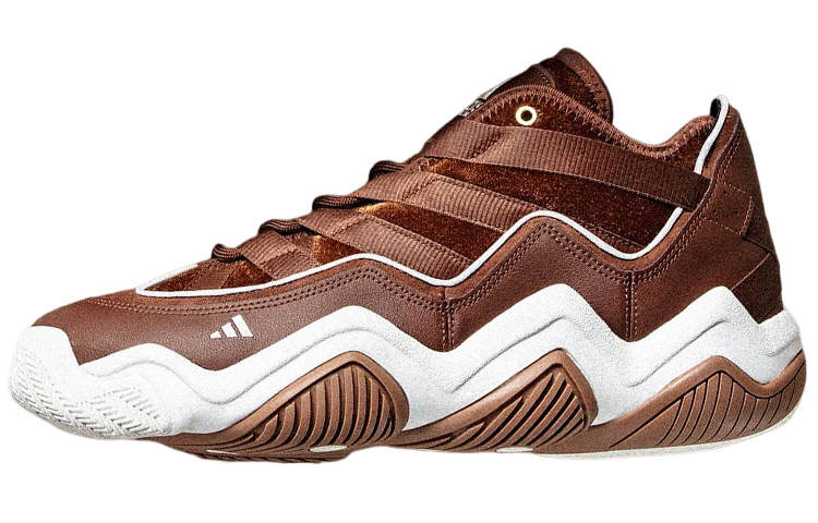 Adidas Originals Top Ten 2010 Adidas Originals 'Velour Tracksuit - Brown'