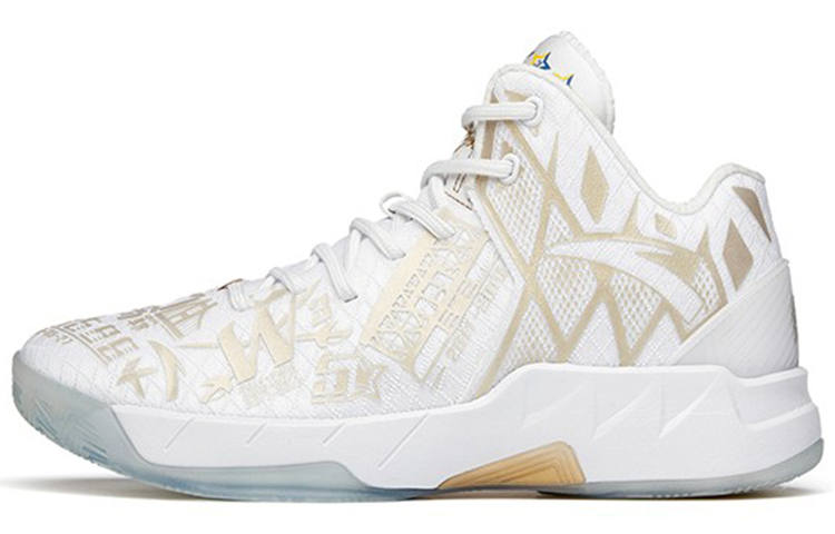 Anta KT1 Pro Textile, Synthetic Leather, TPU Abrasion Resistant Breathable Abrasion Resistant Breathable High top