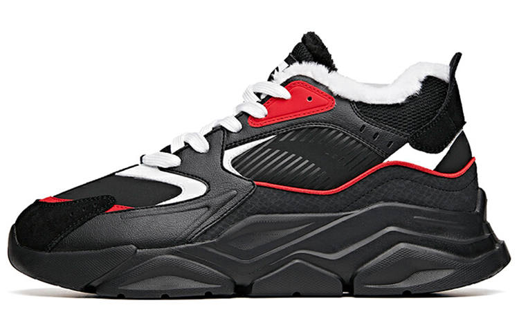 Anta Life Collection Slip Resistant Abrasion Resistant Slip Resistant Abrasion Resistant Low top Chunky Sneakers Men's