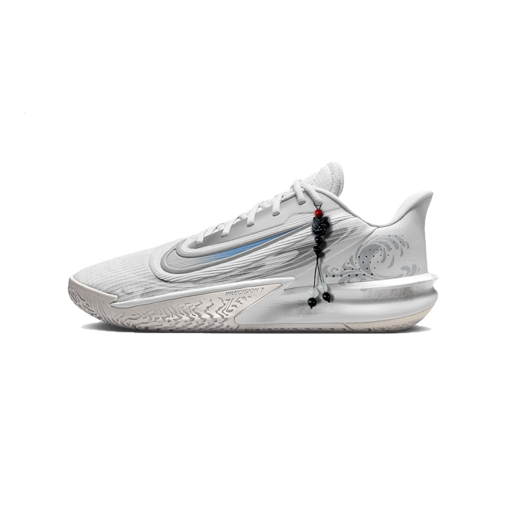 Nike Nike Precision 7 Free Panda, Active Cushioning Slip Resistant Cushioning Slip Resistant Low top Basketball Shoes Men's