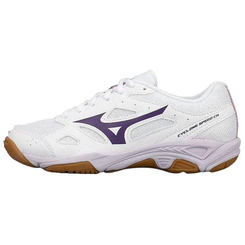 Mizuno Cyclone Speed CN Comfortable Low top Volleyball Shoes Unisex White Purple