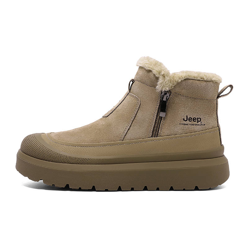 Jeep Jeep Snow Boots Men's Sand