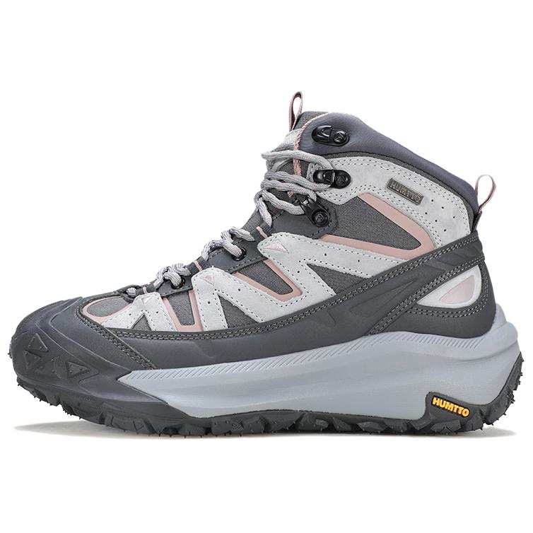 HUMTTO Cushioning Slip Resistant Cushioning Slip Resistant High top Mountaineering Shoes Women's