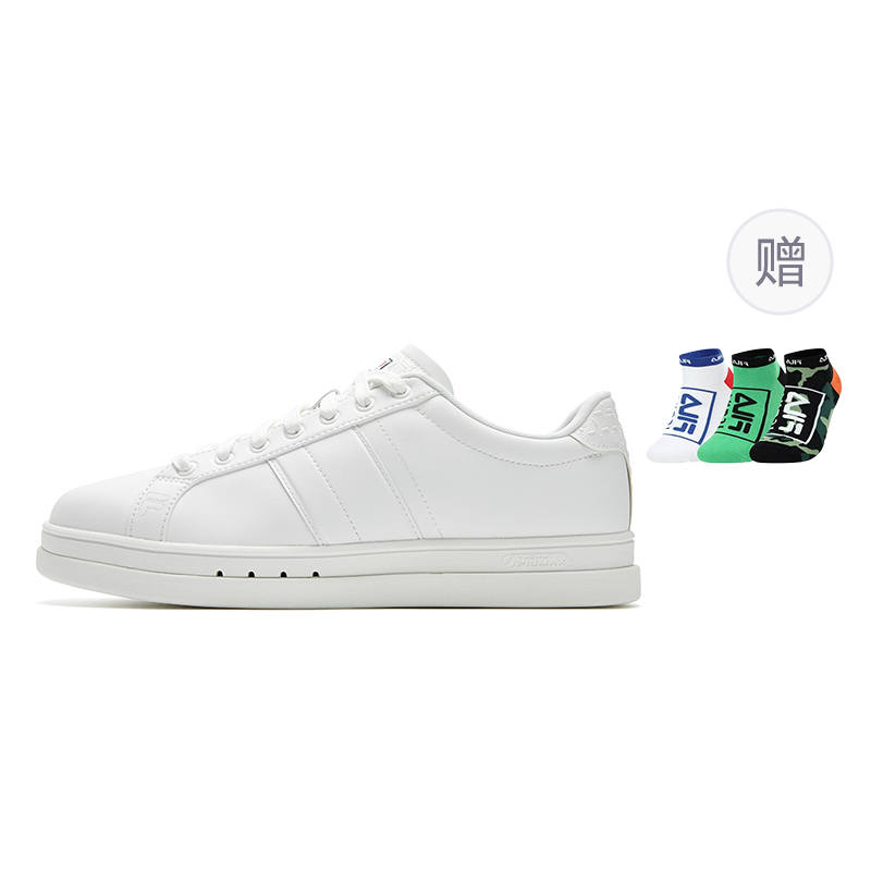 FILA Vigor Abrasion Resistant Coverage Low top Tennis Shoes Men's White Medium White