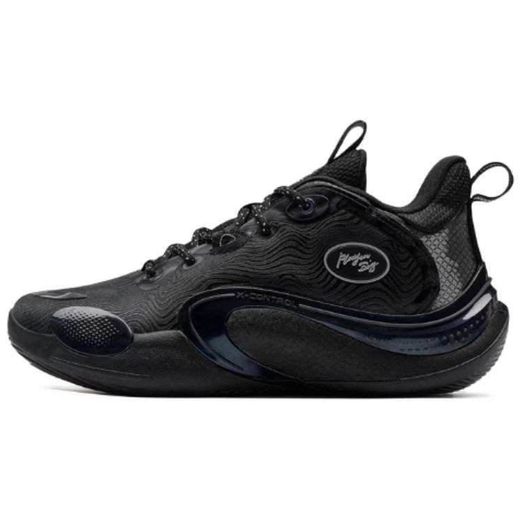 XTEP Abrasion Resistant Breathable Low top Basketball Shoes Men's Black