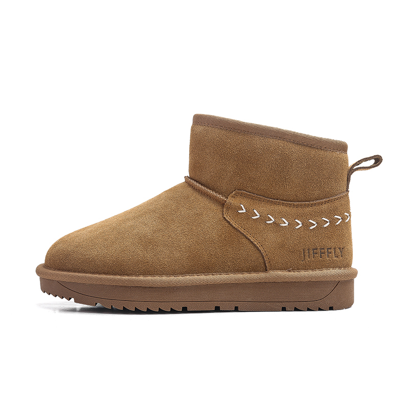 Jifffly Thermal Waterproof Abrasion Resistant Slip Resistant Coverage Snow Boots Women's Chestnut