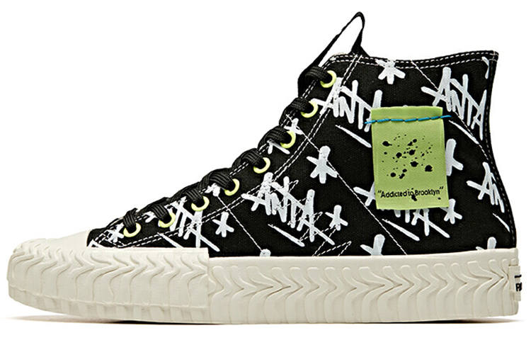 ANTA Stash x Anta Abrasion Resistant Slip Resistant Abrasion Resistant Slip Resistant High top Canvas Shoes Black Green