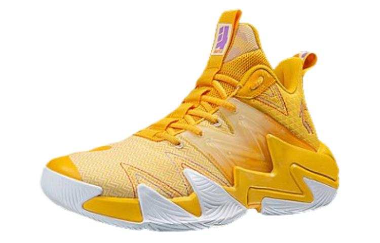 QIAODAN Slip Resistant Abrasion Resistant High top Basketball Shoes Men's Yellow White