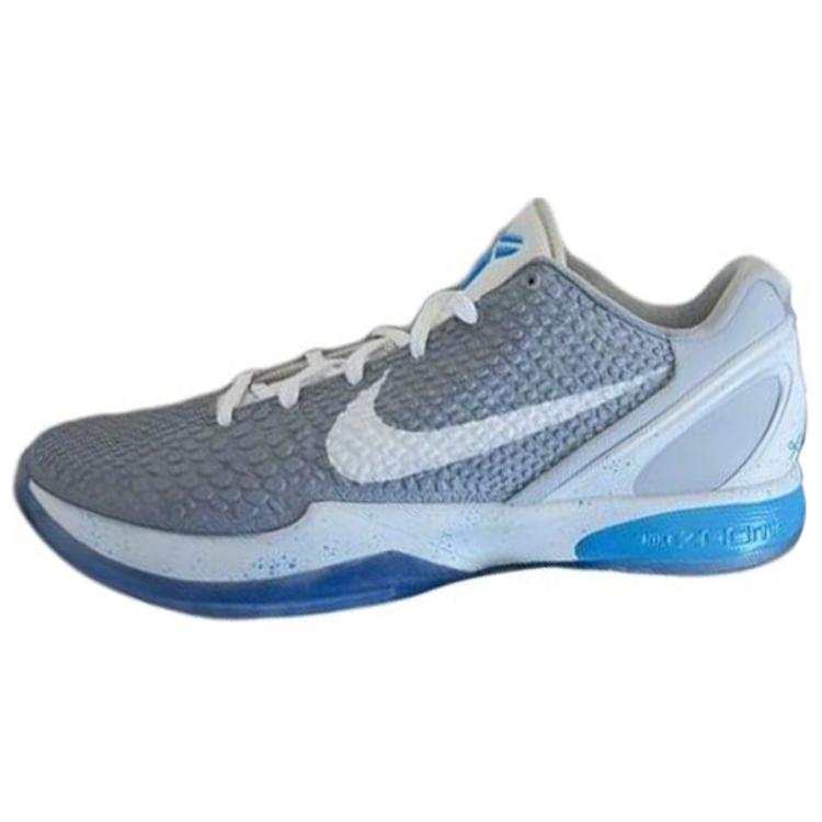 Nike Nike Zoom Kobe 6 Slip Resistant Abrasion Resistant Low top Basketball Shoes Unisex Gray