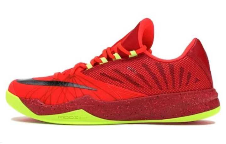 Nike Nike Zoom Run The One James Harden PE