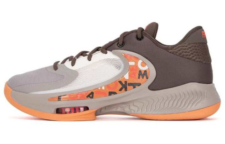 Nike Nike Zoom Freak 4 Ep 'Letter Bro'