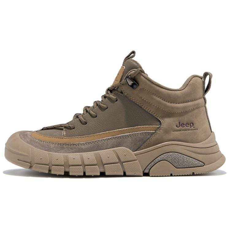 Jeep Versatile Slip Resistant Low top Mountaineering Shoes Men's Khaki