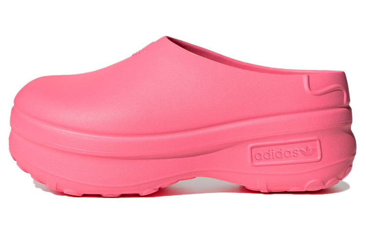 Adidas Originals Adifom Stan Smith Mule Wmns Adidas Originals 'Lucid Pink' Women's