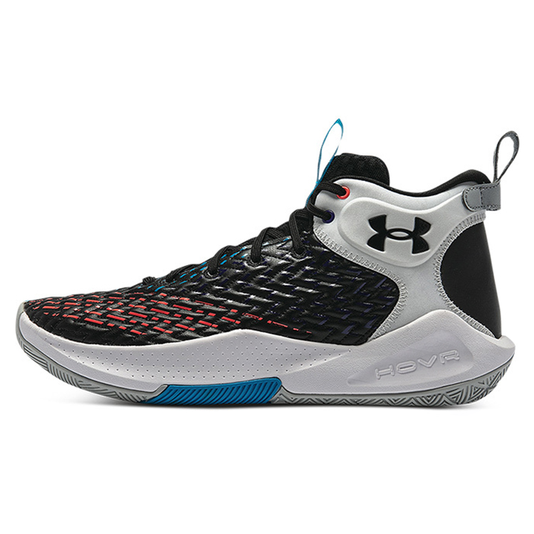 Under Armour Hovr Havoc 4 Clone 'Black White'