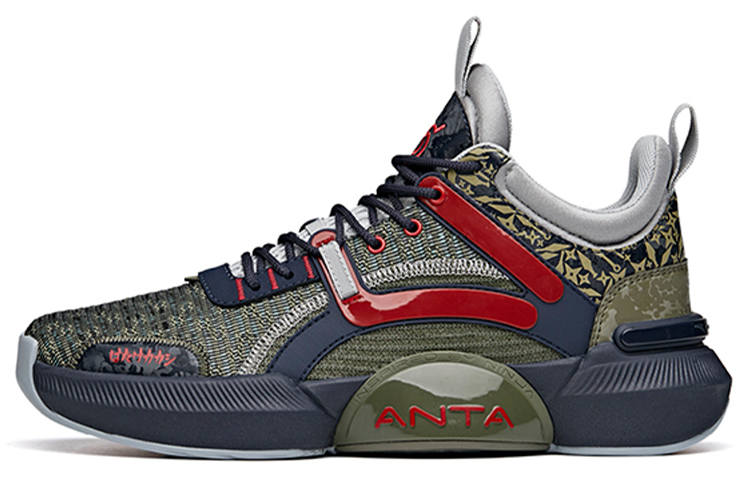ANTA Basketball Shoes Men's Low Top Olive Green/Dark Blue/Red