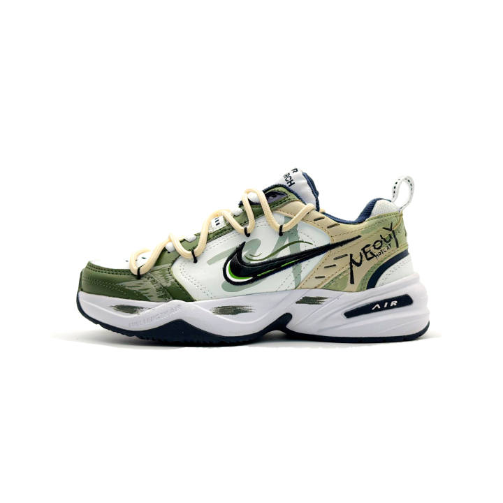 Nike Nike Air Monarch 4 Qinghe Creative, Wild Trails Cushioning Abrasion Resistant Low top Chunky Sneakers Unisex Green