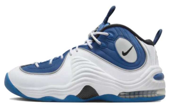 Nike Nike Air Penny 2 "Atlantic Blue"
