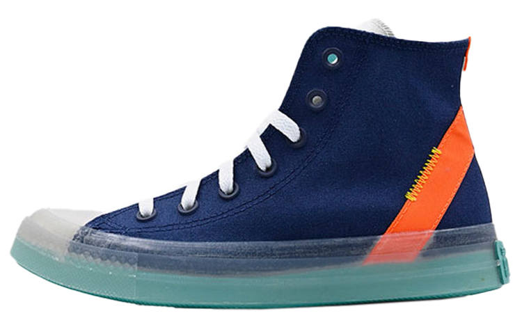 Converse Chuck Taylor All Star Converse Cx High 'Color Pop - White'