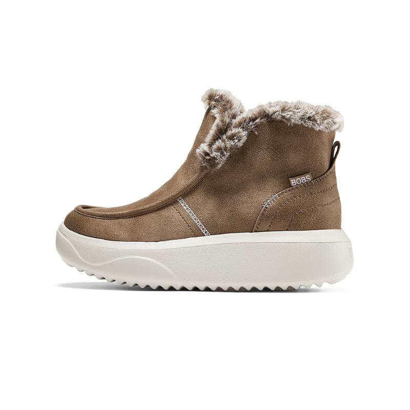Skechers Bob's Abrasion Resistant Abrasion Resistant Short Snow Boots Women's Chestnut