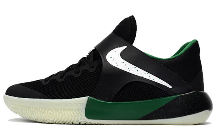 Nike Nike Zoom Live Ep 'Black Pine Green'
