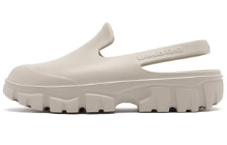 Umbro Milk Cap Sports Sandals Unisex