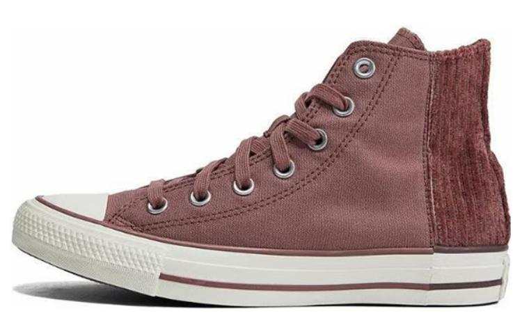 Converse Converse Chuck Taylor All Star 1970s 'Brown'