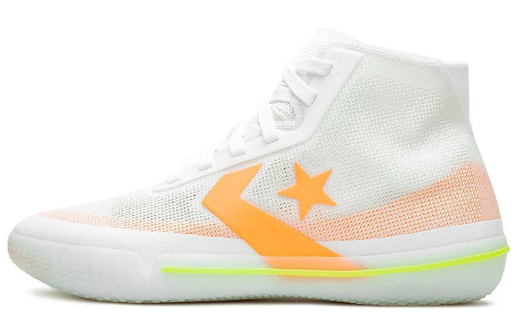 Converse All Star Pro Bb Converse 'Hyperbrights Pack'