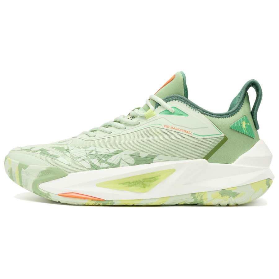 QIAODAN Low top Basketball Shoes Men's Frost Leaf Green Barley Green