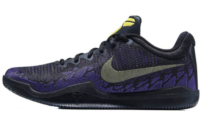 Nike Nike Mamba Rage EP 'Court Purple'