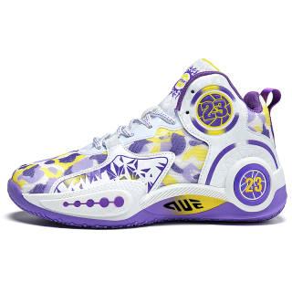 MAIKUNWANGZI Cushioning Breathable Mid top Air Cushion Basketball Shoes Unisex