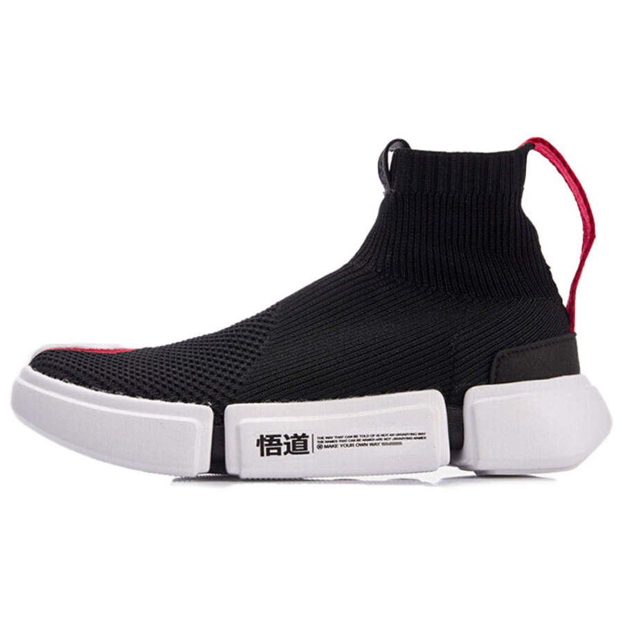 Li-Ning Li Ning Wear resistant And Lightweight High top Vintage Basketball Shoes Women's Black White Red