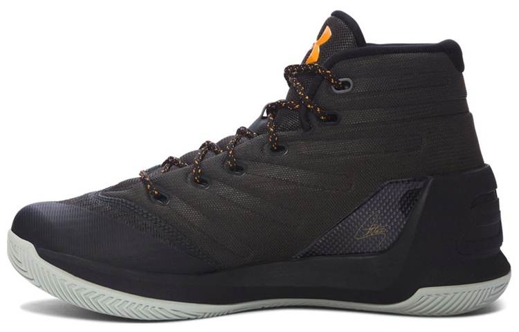 Under Armour Under Armour Ua Curry 3 Flight Jacket