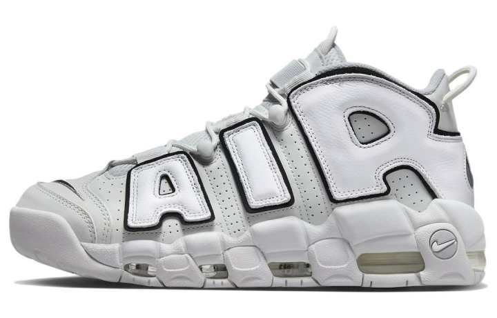 Nike Nike Air More Uptempo 96 Photon Dust