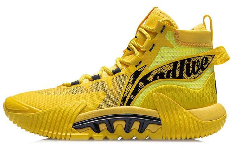 Li-Ning Li Ning Badfive 2 Abrasion Resistant Slip Resistant High top Performance Basketball Shoes Men's Yellow
