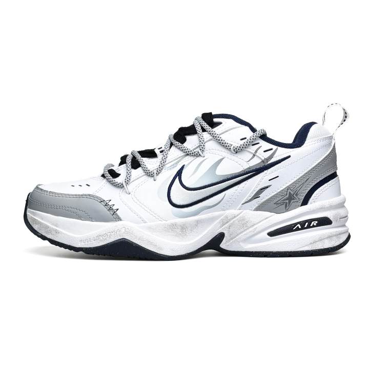 Nike Nike M2K Tekno WAO Slip Resistant Abrasion Resistant Low top Chunky Sneakers Unisex White Gray