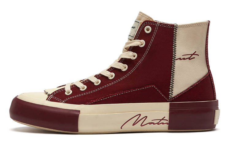 MATNUT MATNUT FUSION Stitched Patchwork Vintage, Burgundy, Panda, Platform, Canvas Shoes
