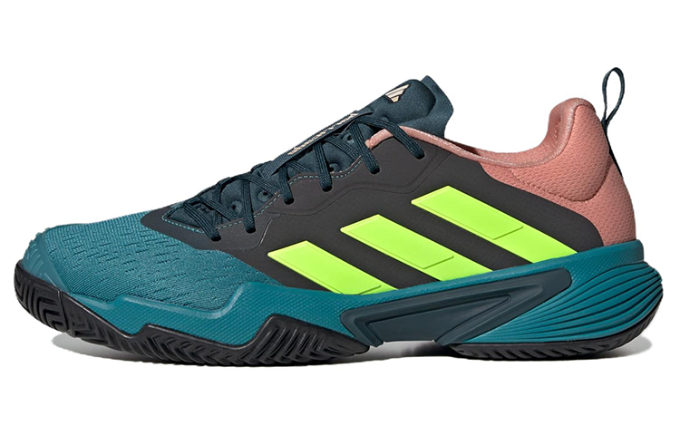 Adidas Adidas Barricade 'Arctic Fusion Lucid Lemon'