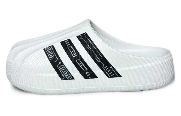 Adidas Originals AdiFOM Superstar Closed Toe Slippers Minimalist Beach Sandals Unisex White