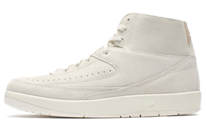 Jordan Jordan 2 Retro Decon Sail