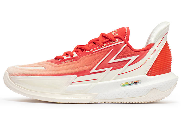 361° BIG3 4.0 Quick Pro Cushioning Slip Resistant Abrasion Resistant Low top Basketball Shoes Men's Red