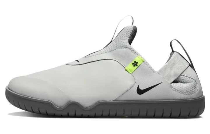 Nike Nike Air Zoom Pulse Photon Dust Volt