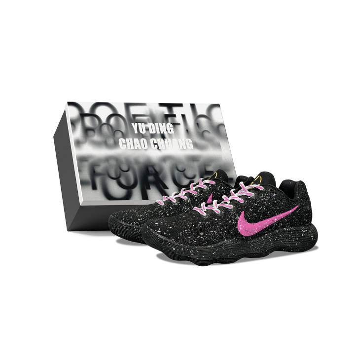 Nike Nike Hyperdunk 2017 YDCC Galaxy Baby's Breath Box Abrasion Resistant Low top Basketball Shoes Unisex Black Pink