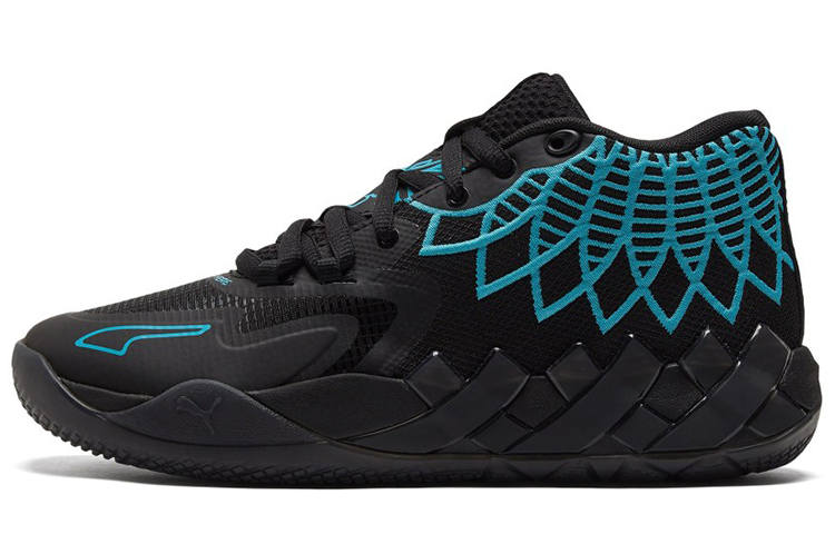 PUMA PUMA MB.01 LaMelo Ball 'Buzz City'