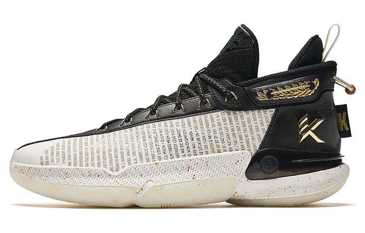 ANTA ANTA KT9 'Captain's Log'